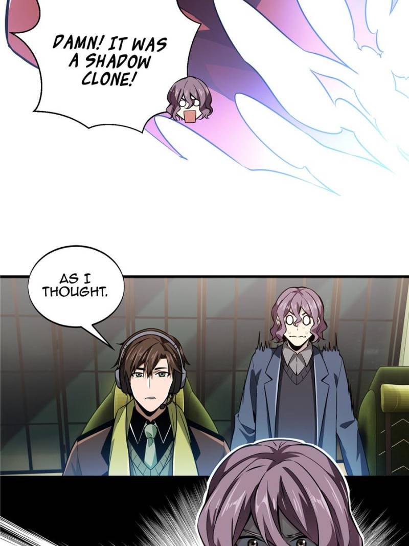 The King's Avatar Chapter 59 page 5 - Chapter 59