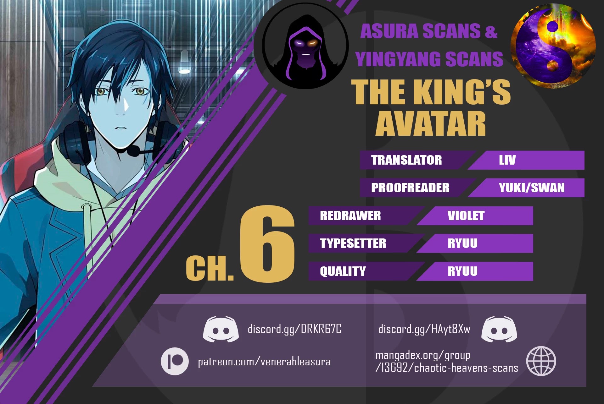 The King's Avatar Chapter 6 page 1 - Chapter 6