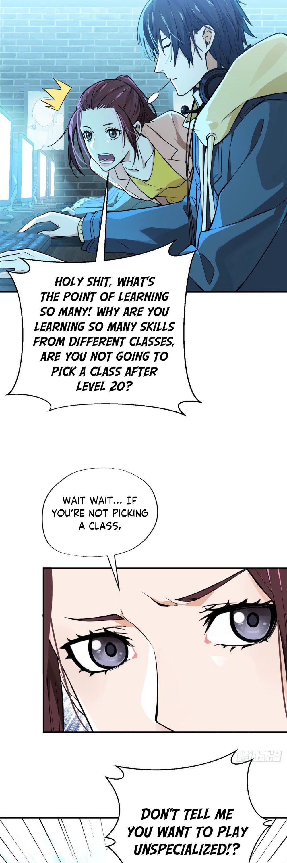 The King's Avatar Chapter 6 page 17 - Chapter 6