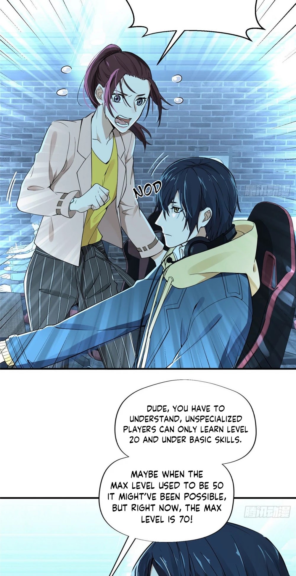 The King's Avatar Chapter 6 page 18 - Chapter 6