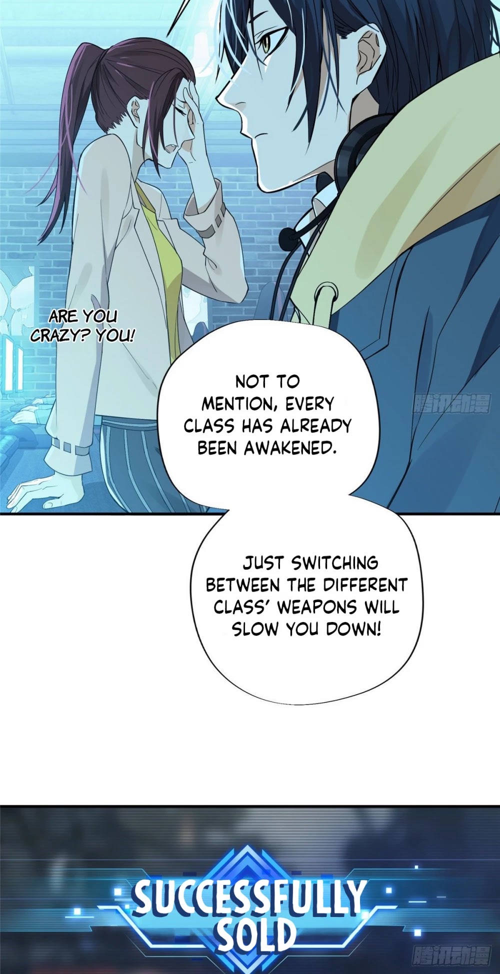 The King's Avatar Chapter 6 page 19 - Chapter 6