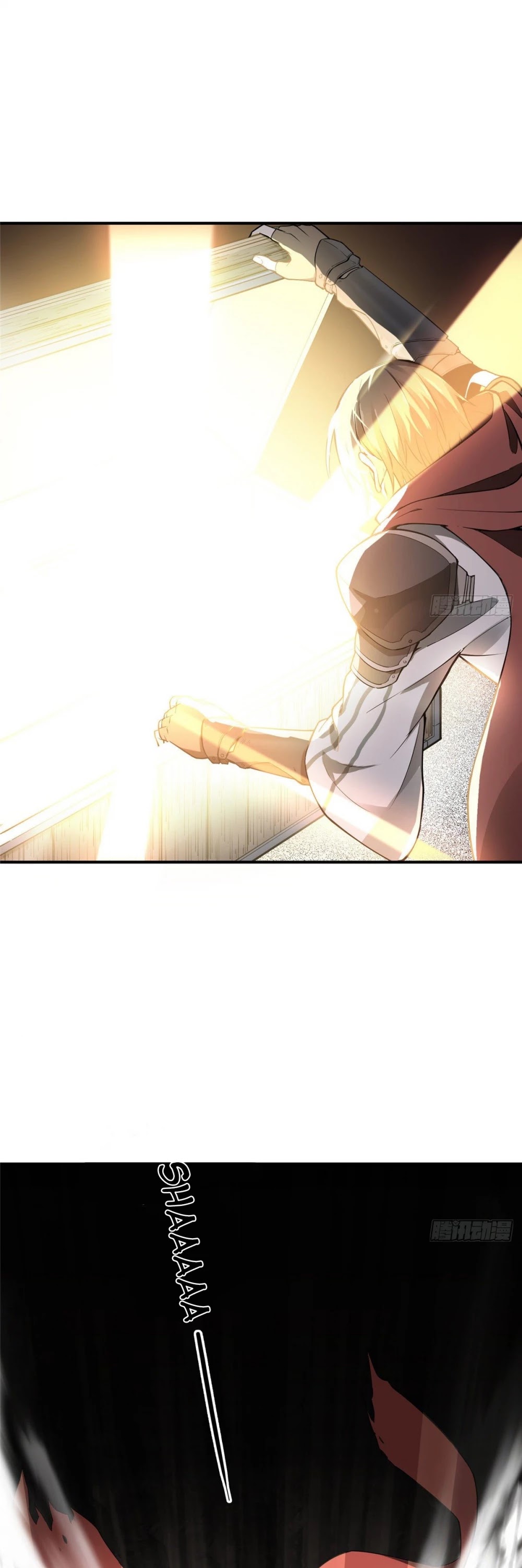 The King's Avatar Chapter 6 page 24 - Chapter 6