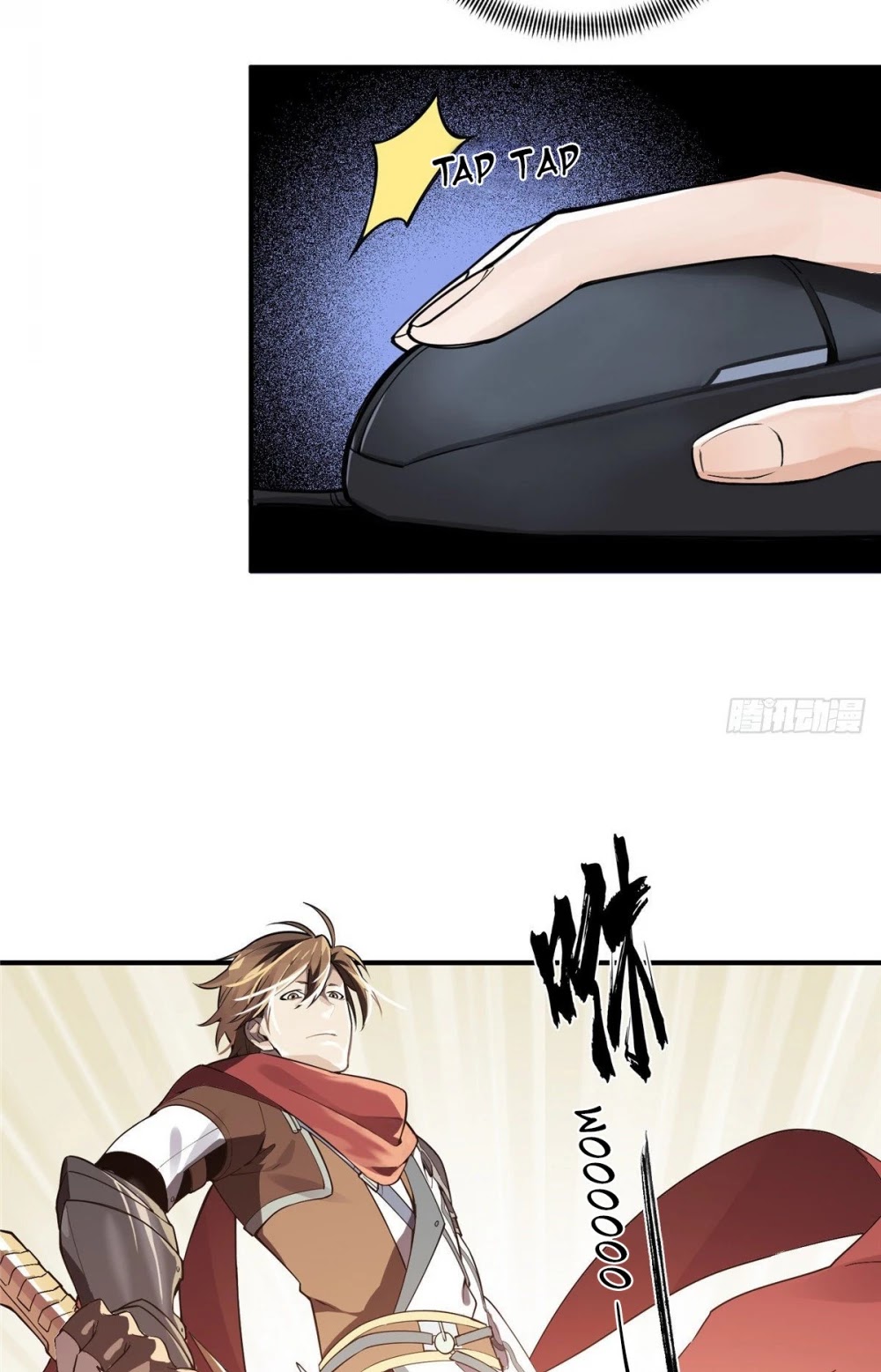 The King's Avatar Chapter 6 page 28 - Chapter 6