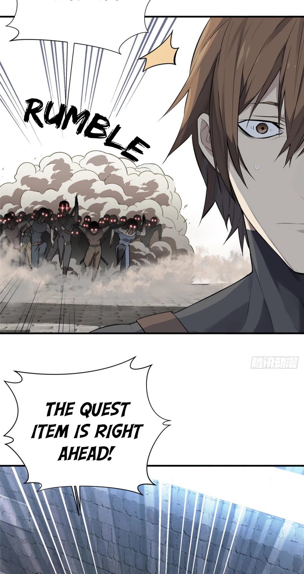 The King's Avatar Chapter 6 page 3 - Chapter 6