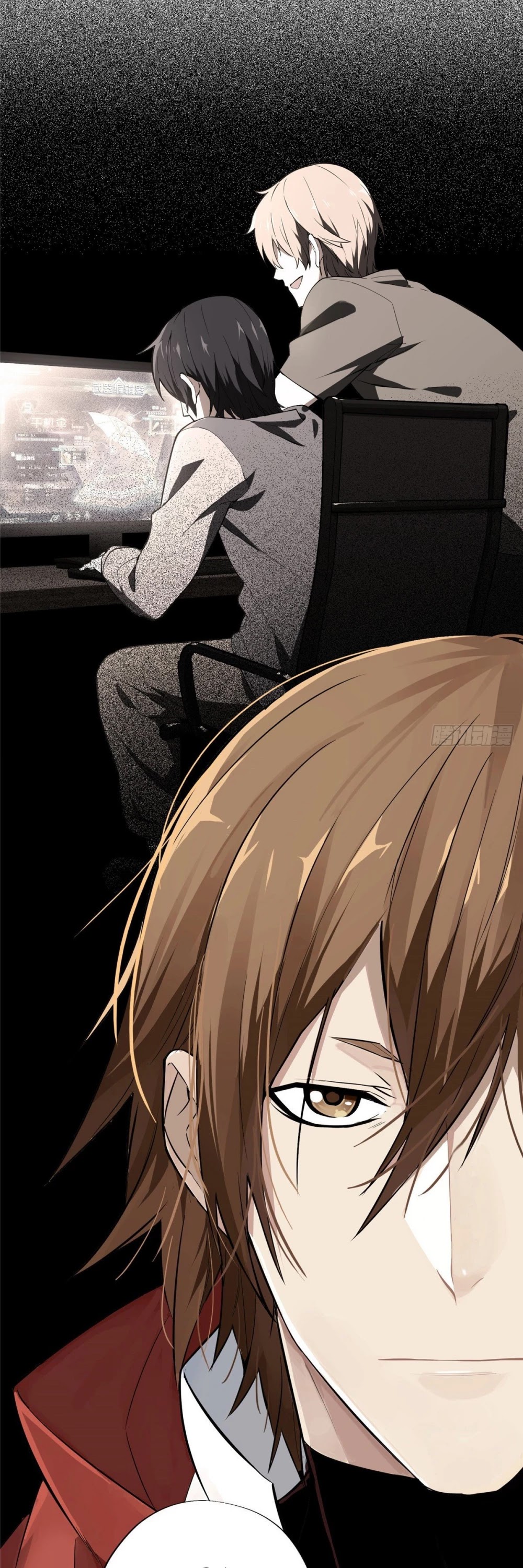 The King's Avatar Chapter 6 page 30 - Chapter 6