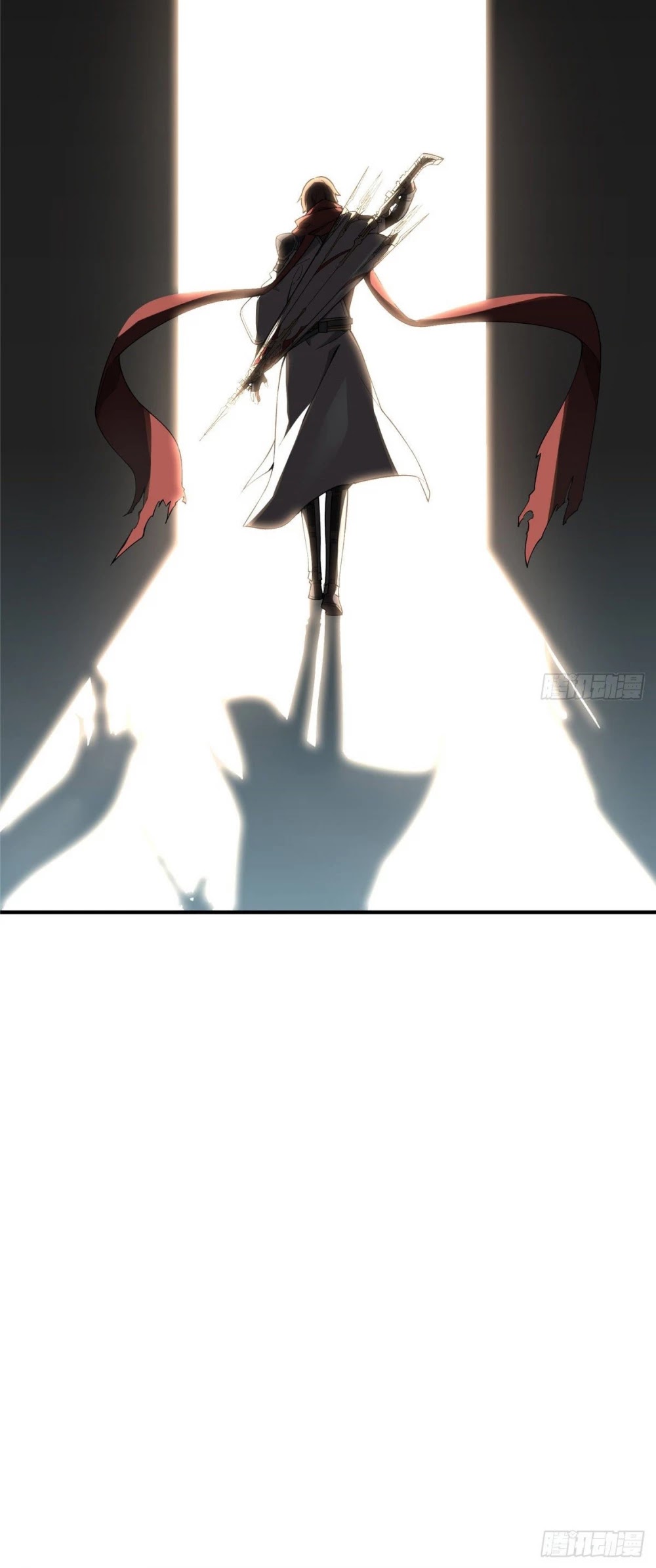 The King's Avatar Chapter 6 page 32 - Chapter 6