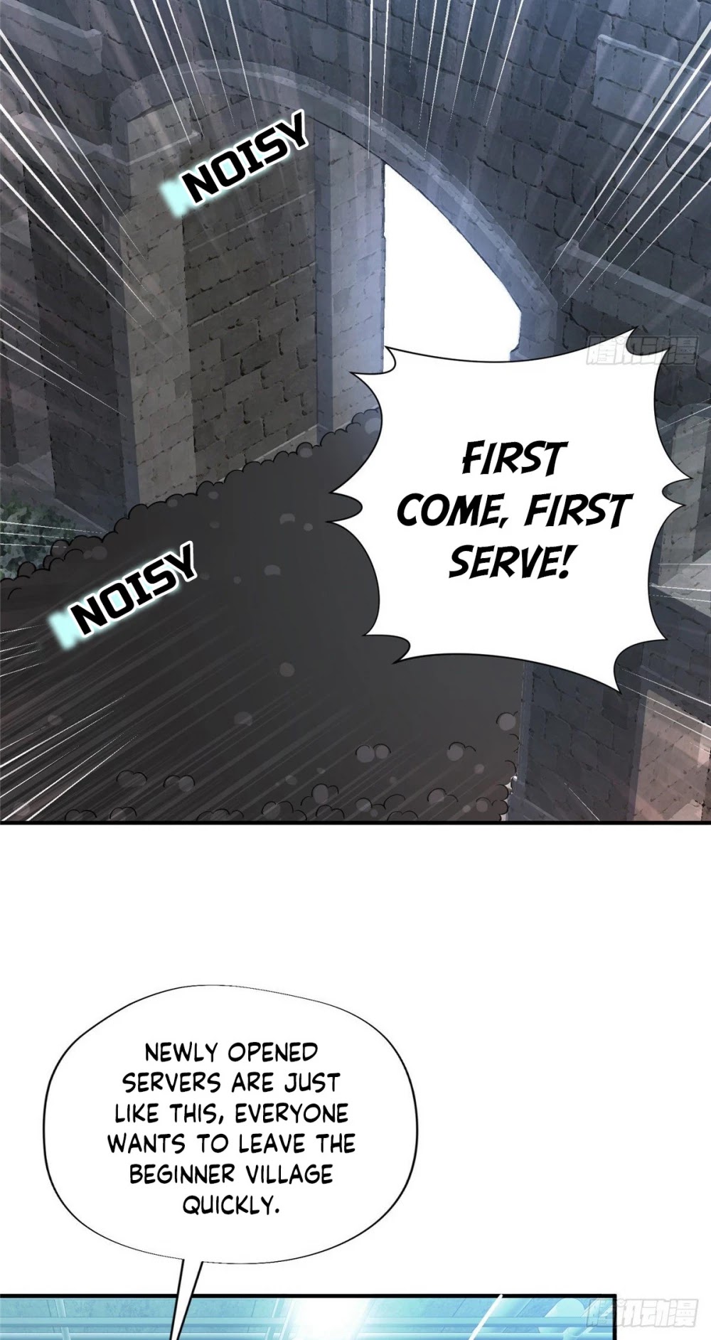 The King's Avatar Chapter 6 page 4 - Chapter 6