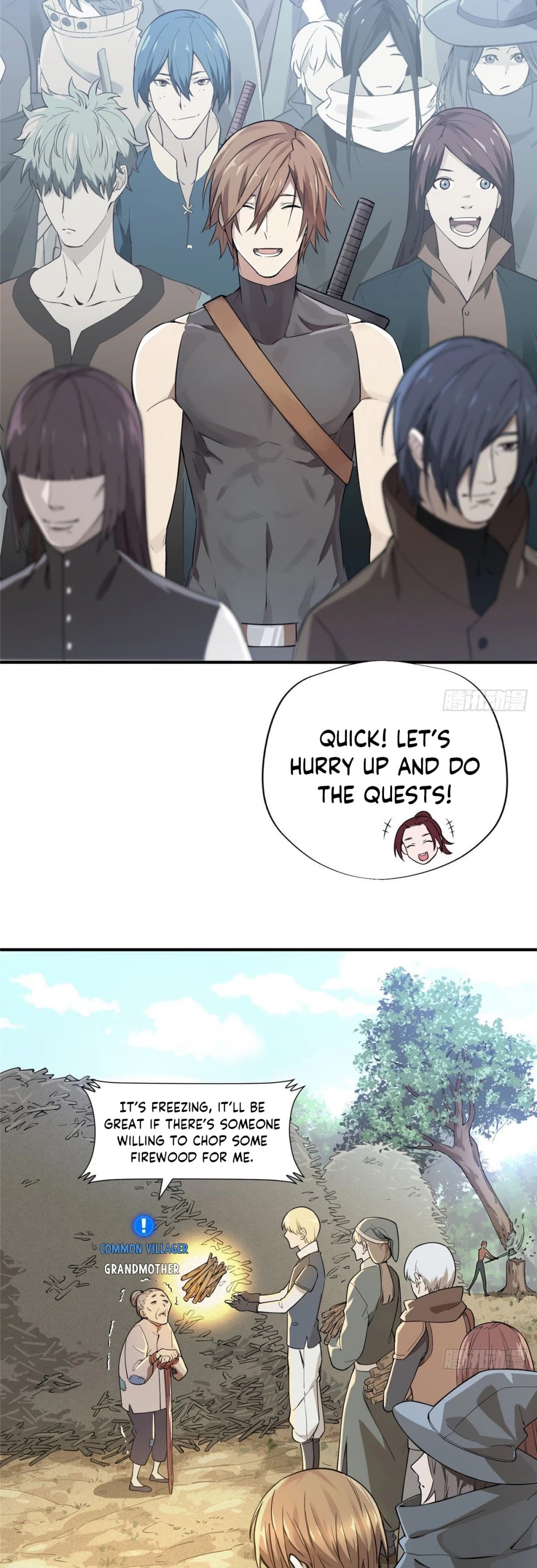 The King's Avatar Chapter 6 page 7 - Chapter 6