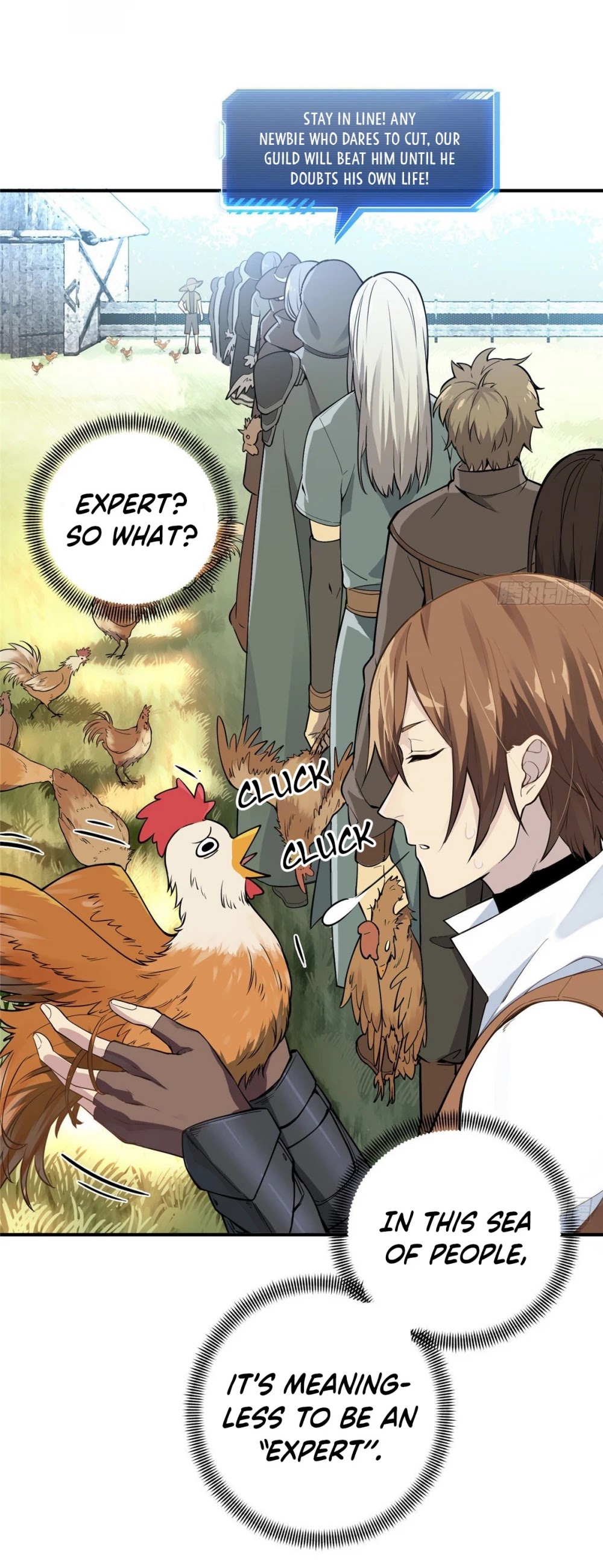 The King's Avatar Chapter 6 page 9 - Chapter 6