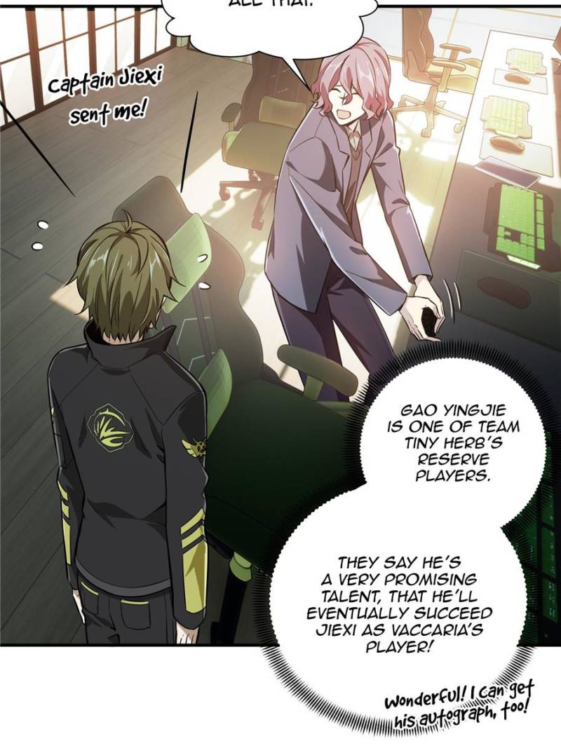 The King's Avatar Chapter 60 page 11 - Chapter 60