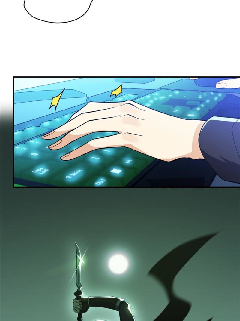 The King's Avatar Chapter 60 page 54 - Chapter 60