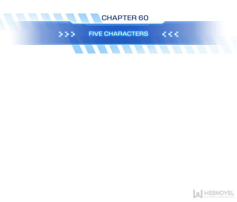 The King's Avatar Chapter 60 page 6 - Chapter 60