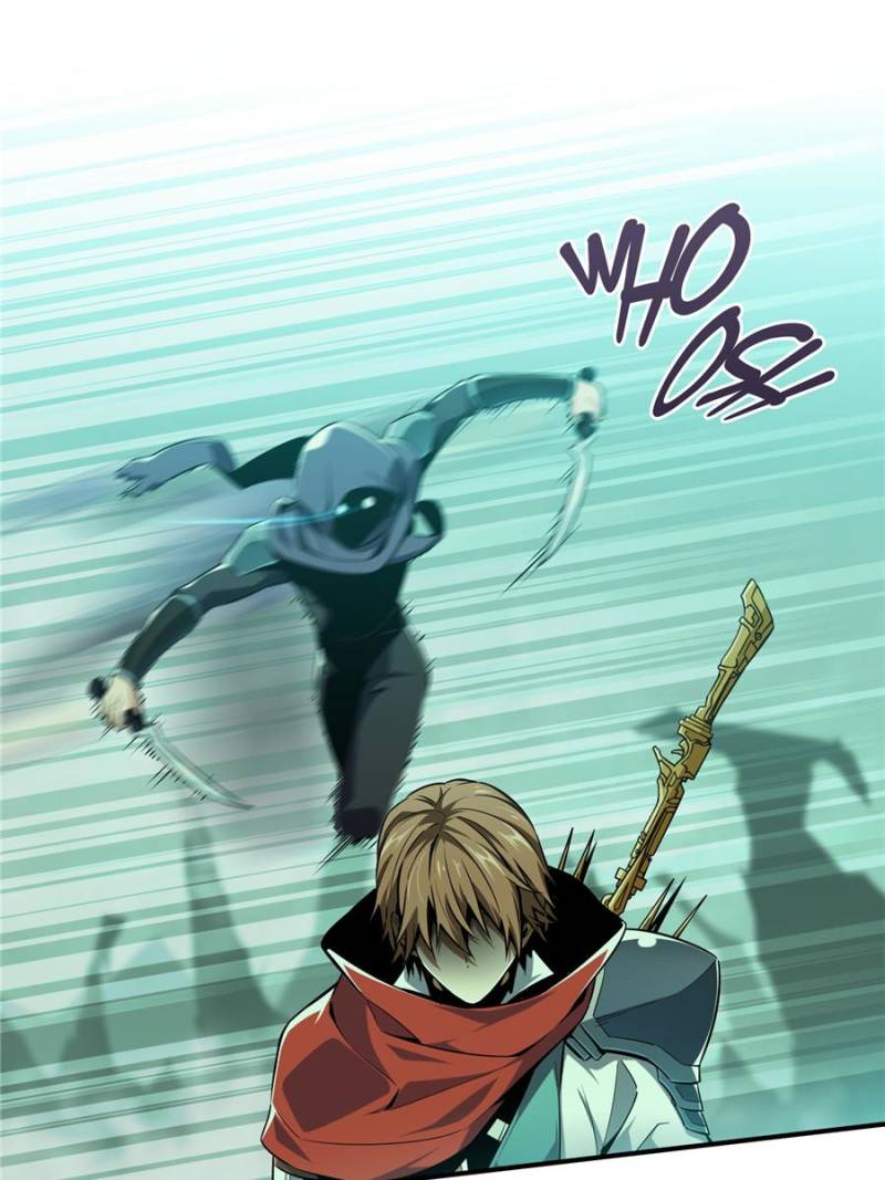The King's Avatar Chapter 61 page 1 - Chapter 61