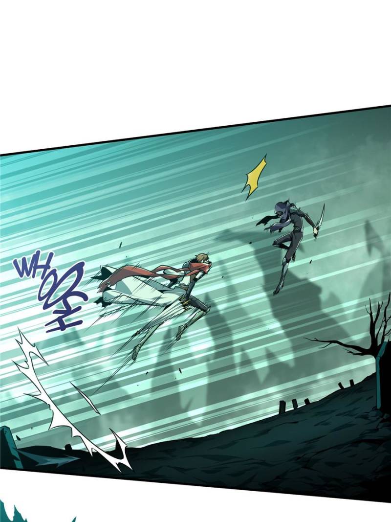 The King's Avatar Chapter 61 page 11 - Chapter 61