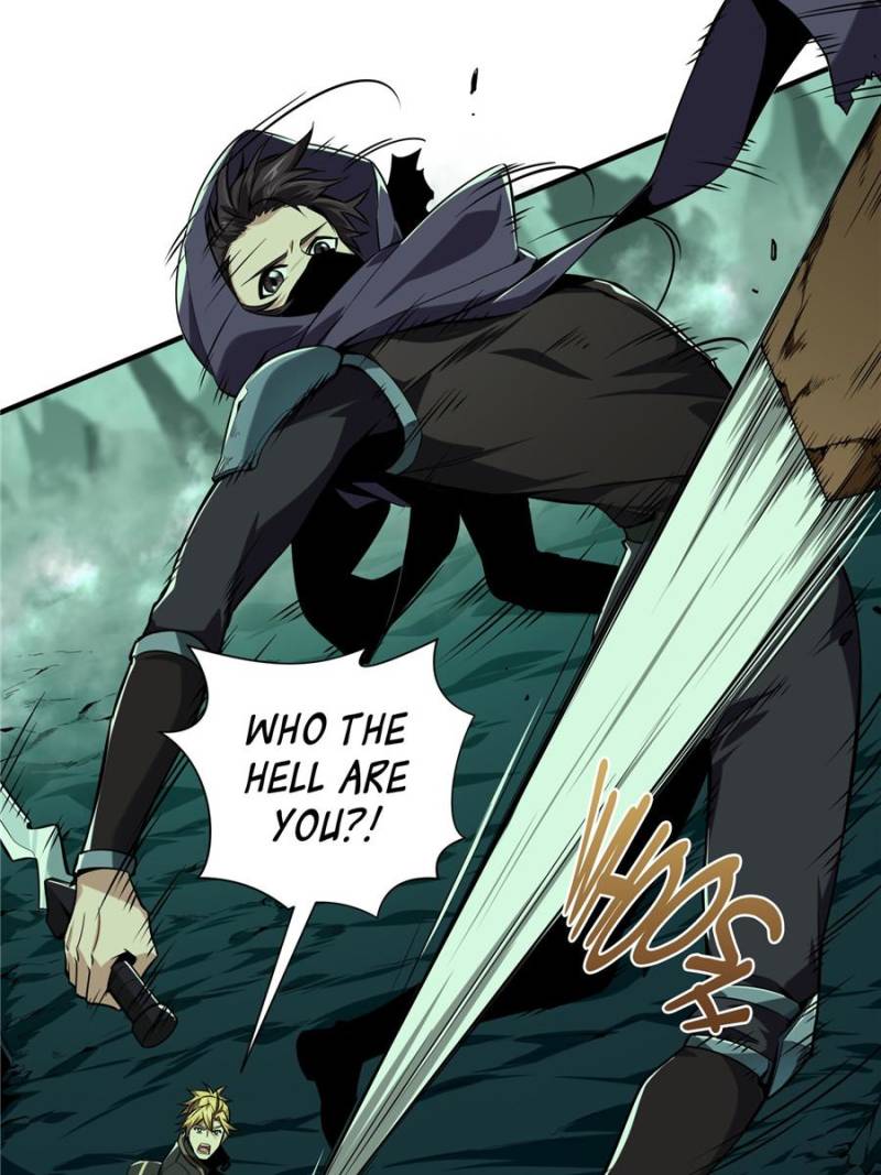 The King's Avatar Chapter 61 page 17 - Chapter 61