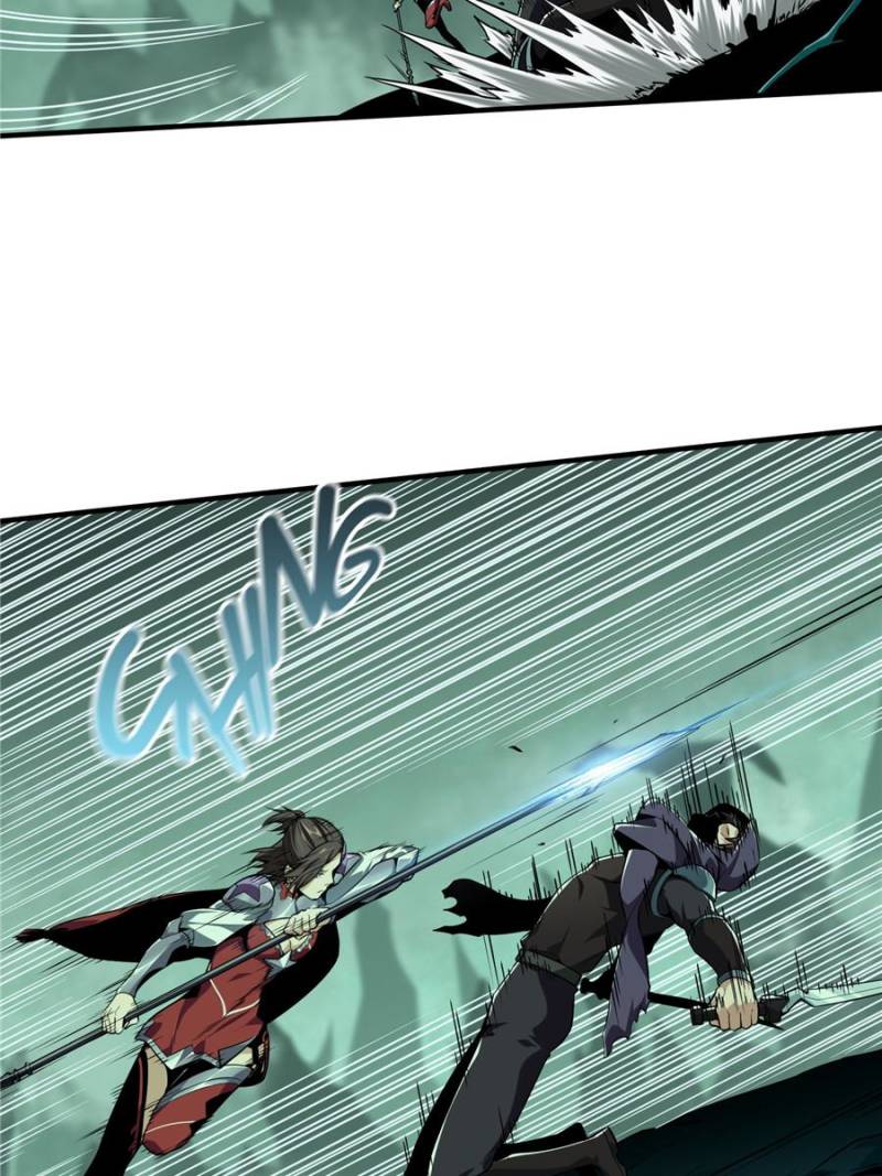 The King's Avatar Chapter 61 page 19 - Chapter 61