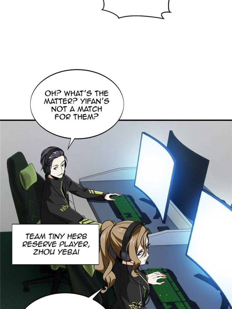 The King's Avatar Chapter 61 page 23 - Chapter 61