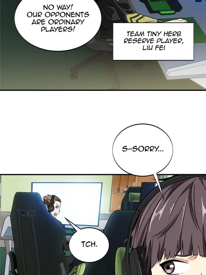 The King's Avatar Chapter 61 page 24 - Chapter 61