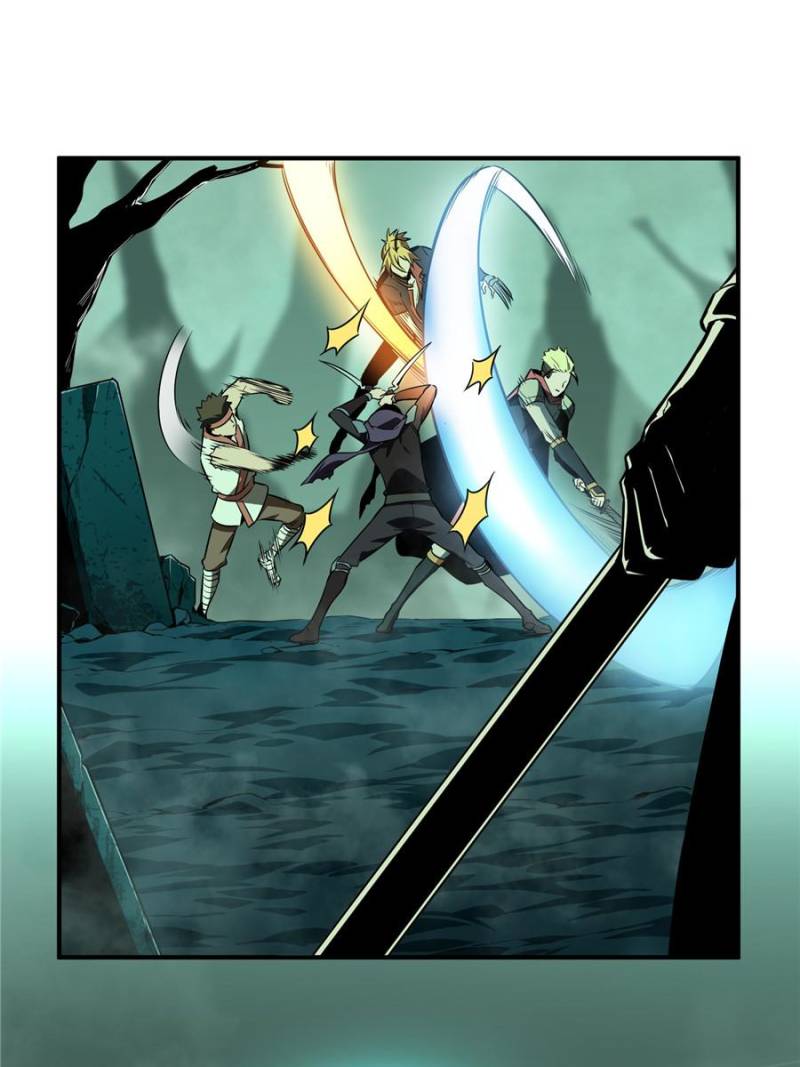 The King's Avatar Chapter 61 page 26 - Chapter 61