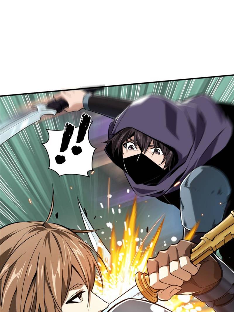 The King's Avatar Chapter 61 page 3 - Chapter 61