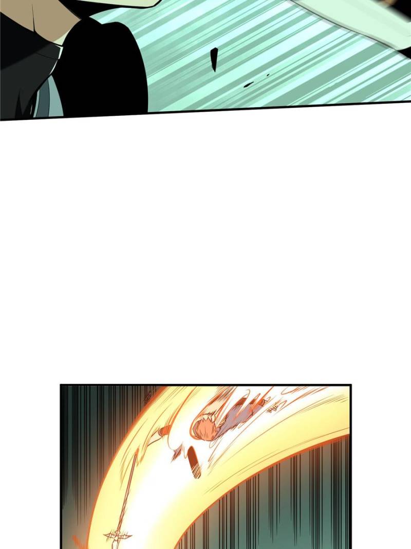The King's Avatar Chapter 61 page 46 - Chapter 61