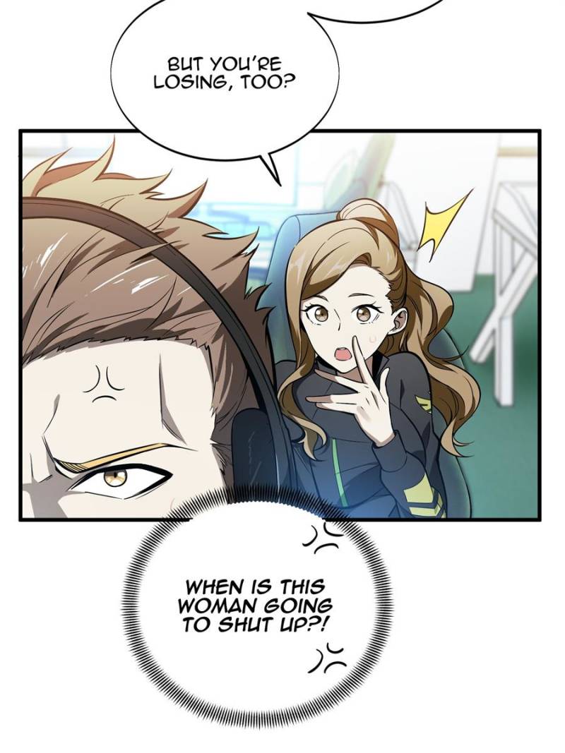 The King's Avatar Chapter 62 page 4 - Chapter 62