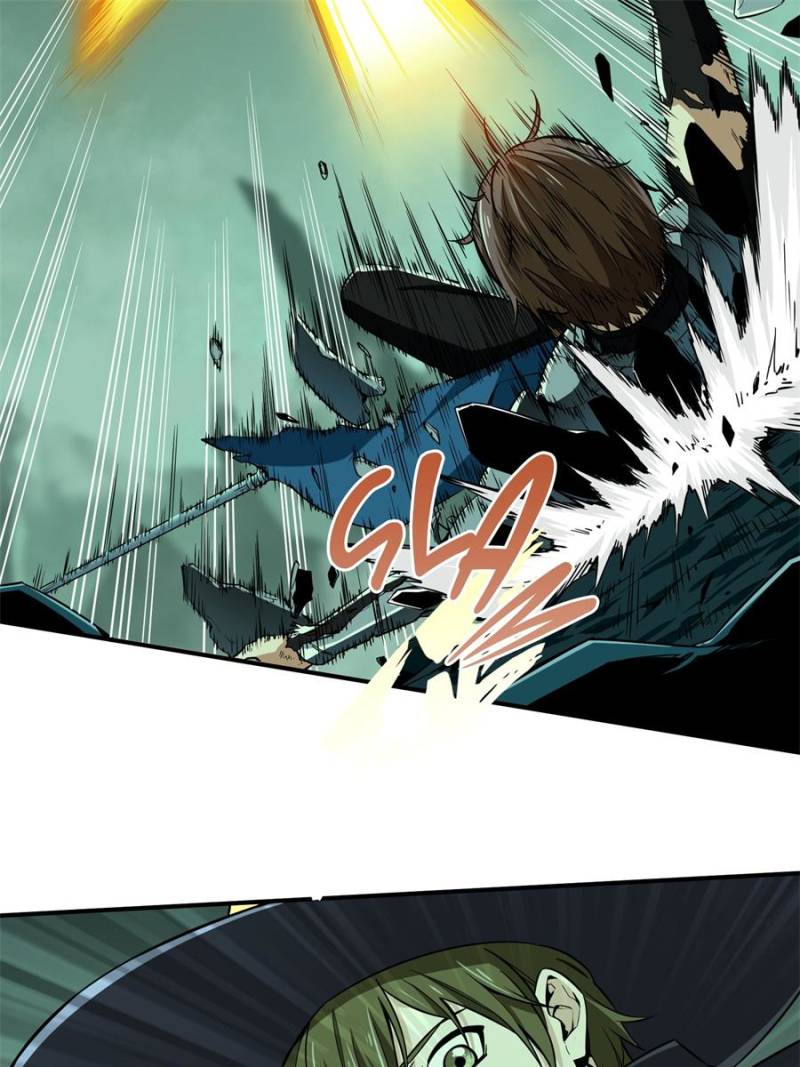 The King's Avatar Chapter 62 page 43 - Chapter 62