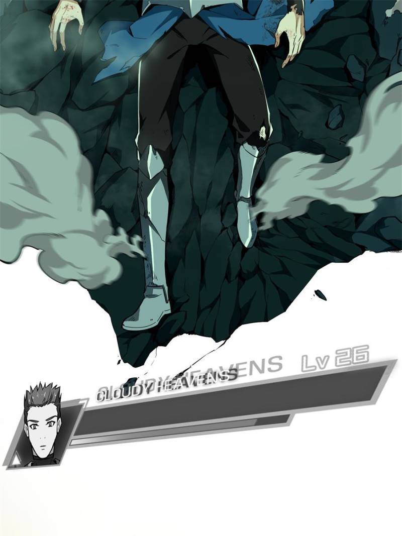 The King's Avatar Chapter 62 page 46 - Chapter 62