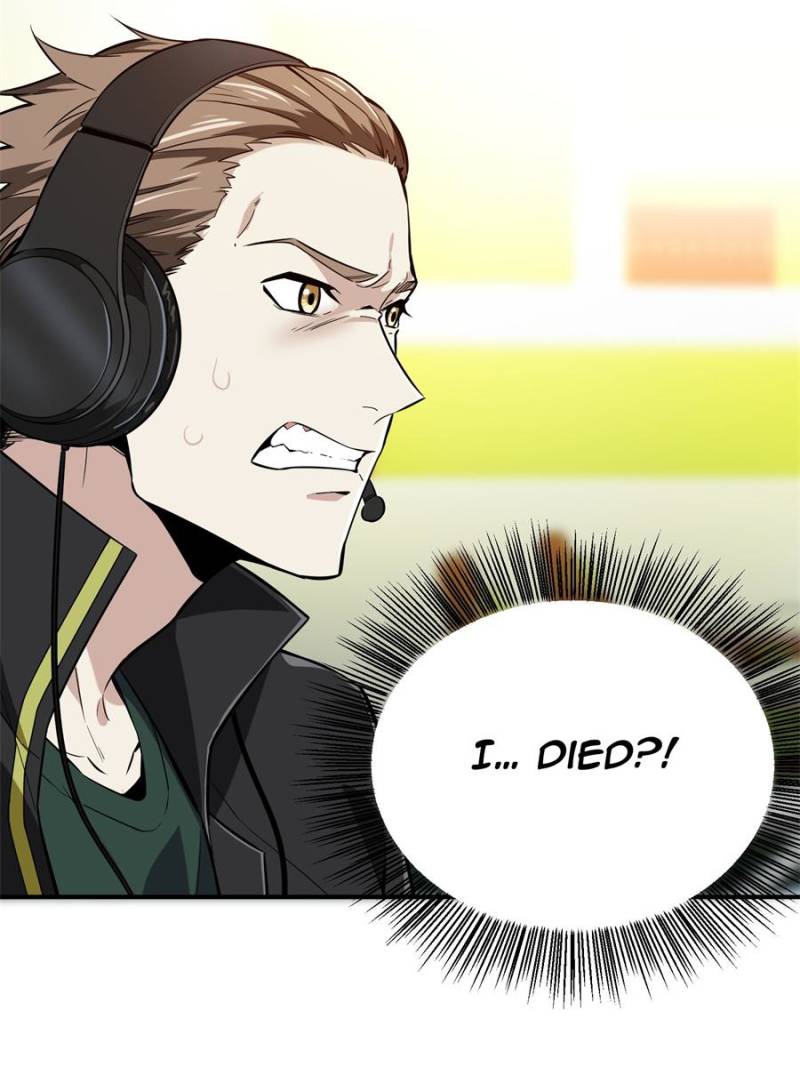 The King's Avatar Chapter 62 page 47 - Chapter 62