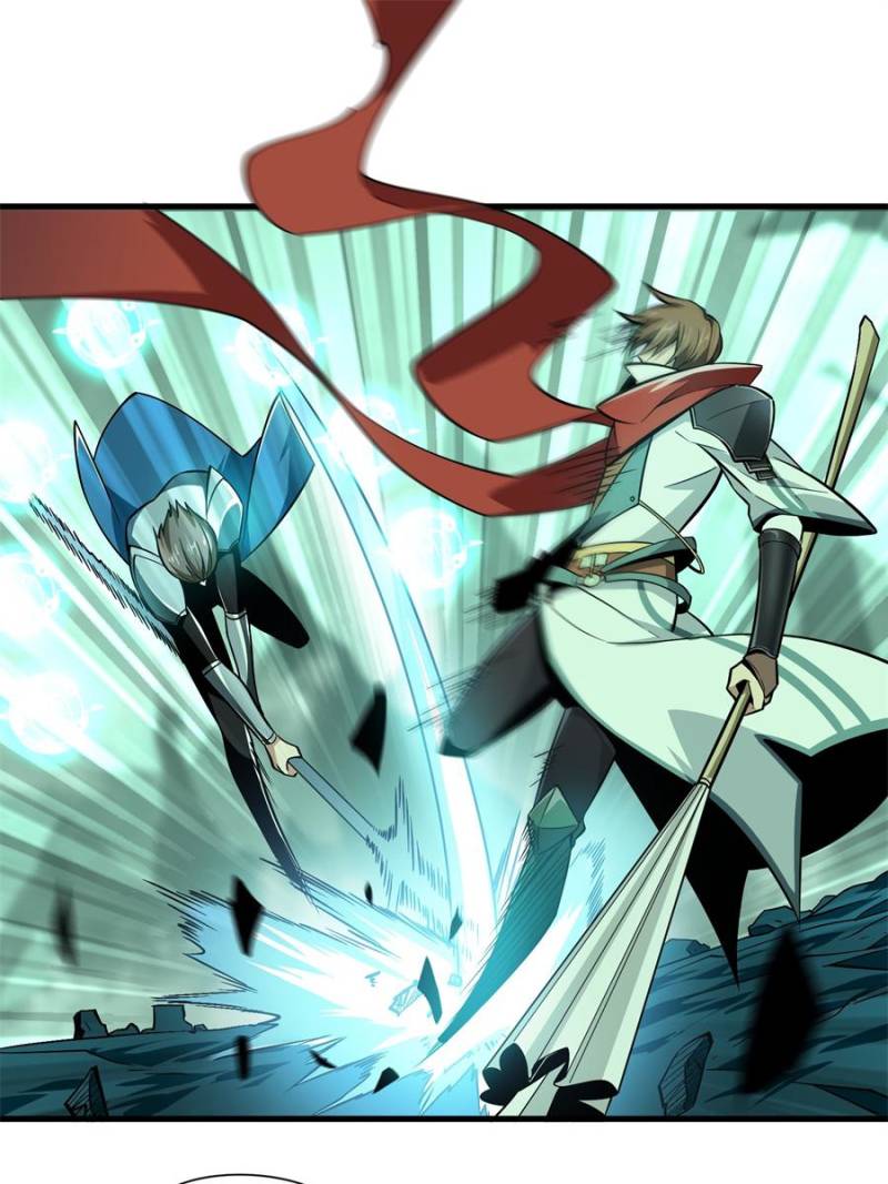 The King's Avatar Chapter 62 page 7 - Chapter 62