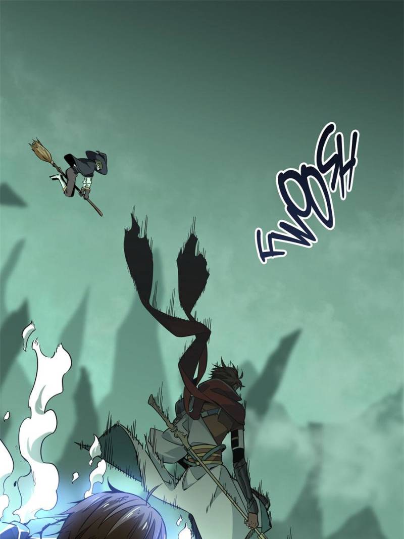 The King's Avatar Chapter 63 page 1 - Chapter 63