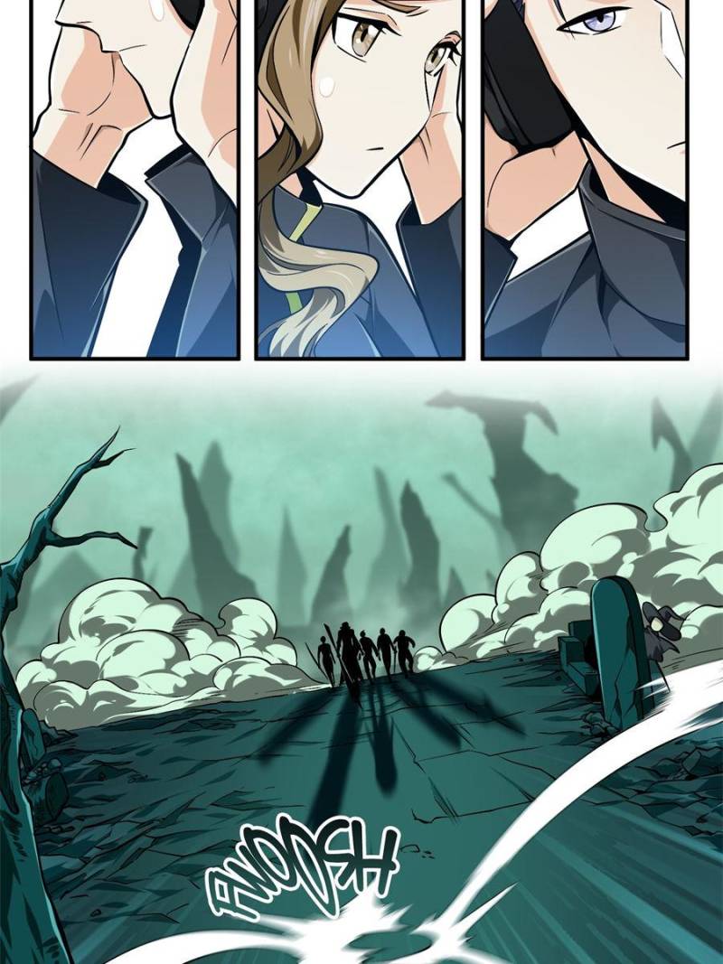 The King's Avatar Chapter 63 page 23 - Chapter 63