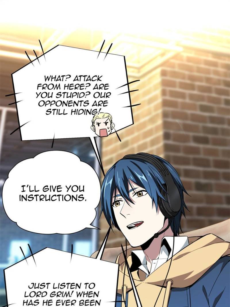 The King's Avatar Chapter 64 page 19 - Chapter 64