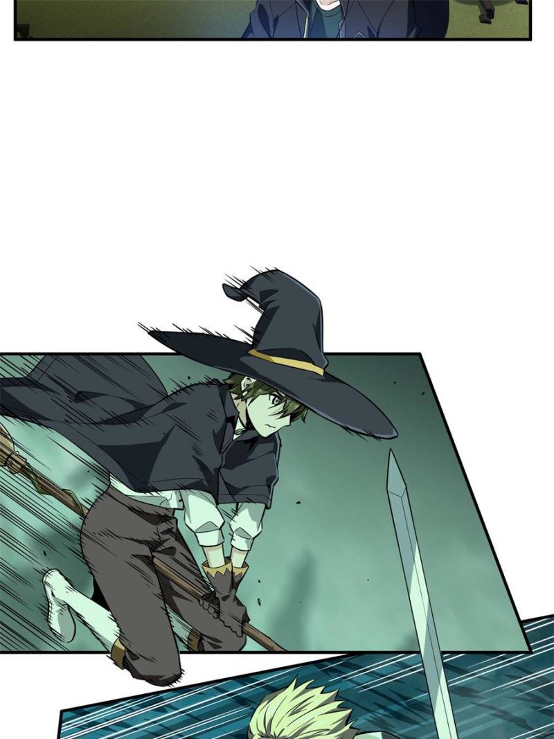 The King's Avatar Chapter 64 page 23 - Chapter 64