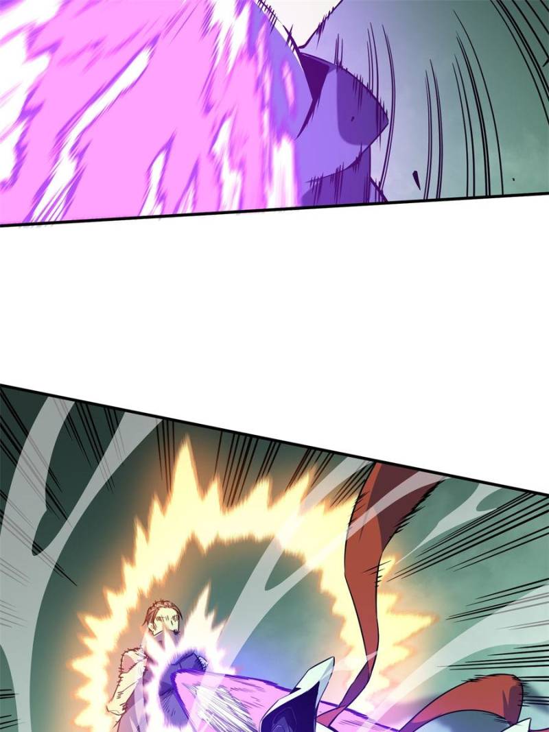 The King's Avatar Chapter 64 page 46 - Chapter 64