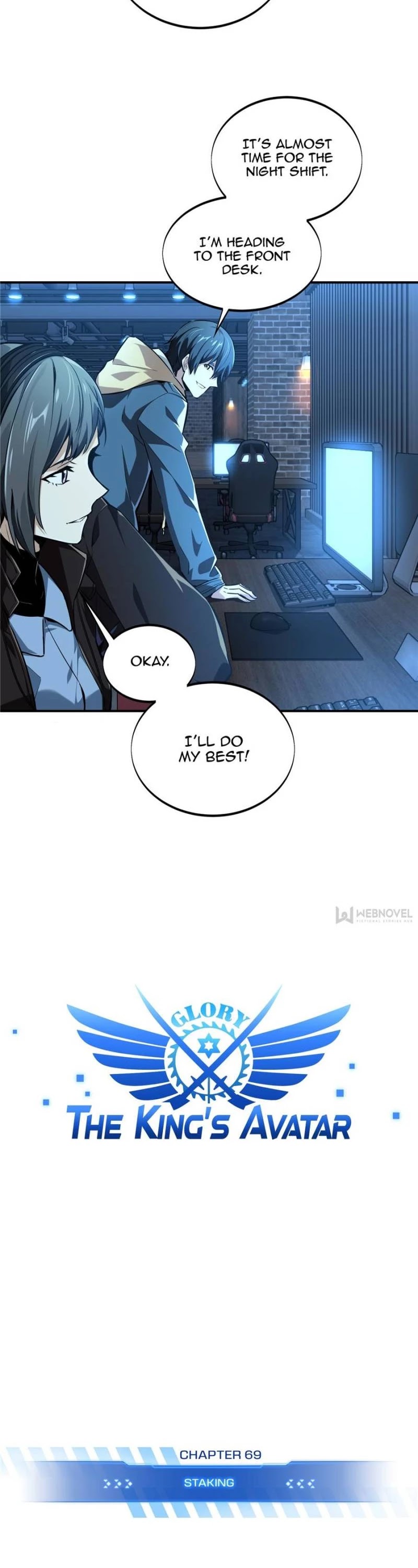 The King's Avatar Chapter 69 page 2 - Chapter 69