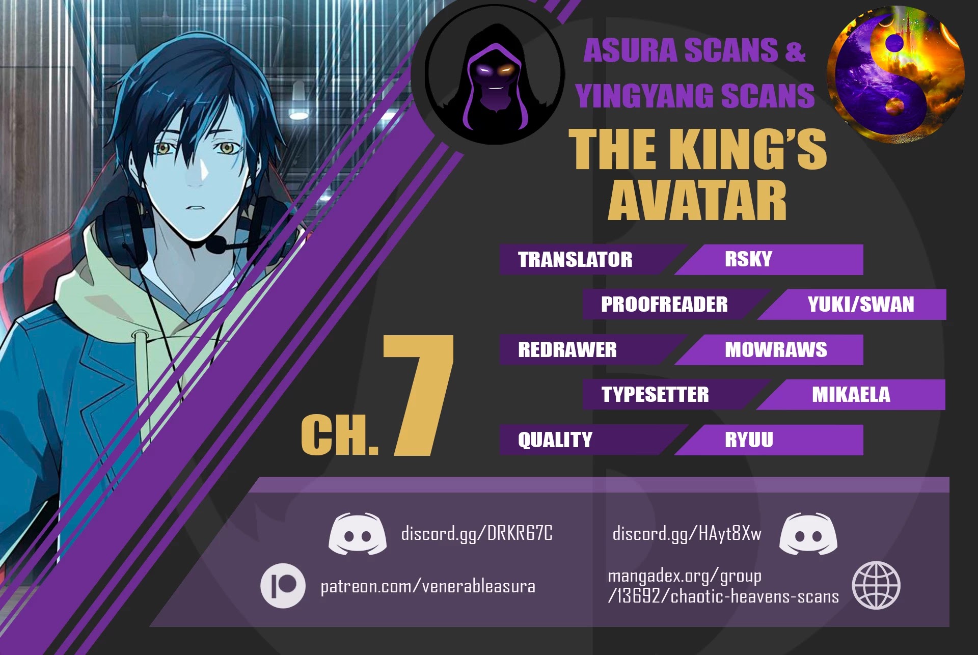 The King's Avatar Chapter 7 page 1 - Chapter 7
