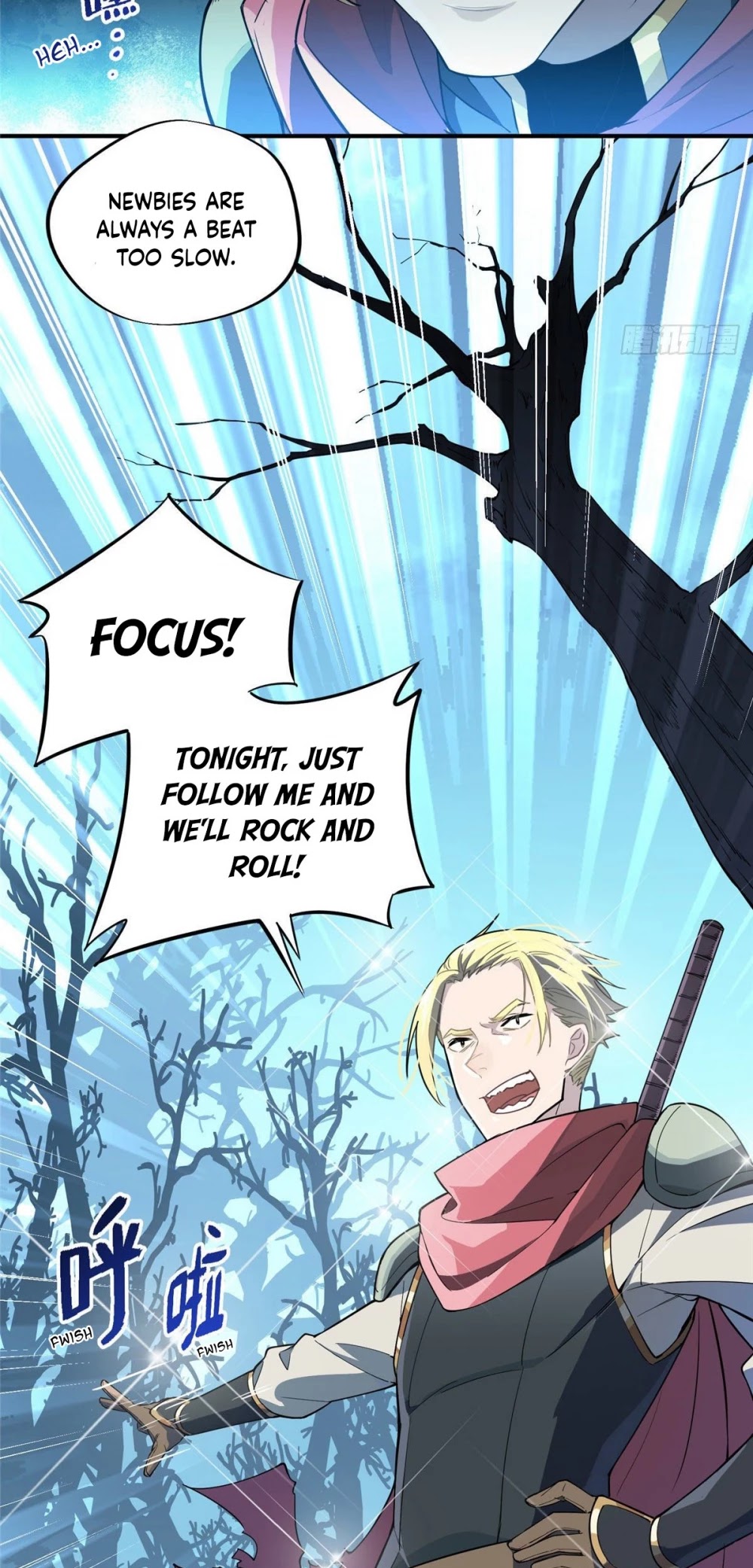 The King's Avatar Chapter 7 page 14 - Chapter 7