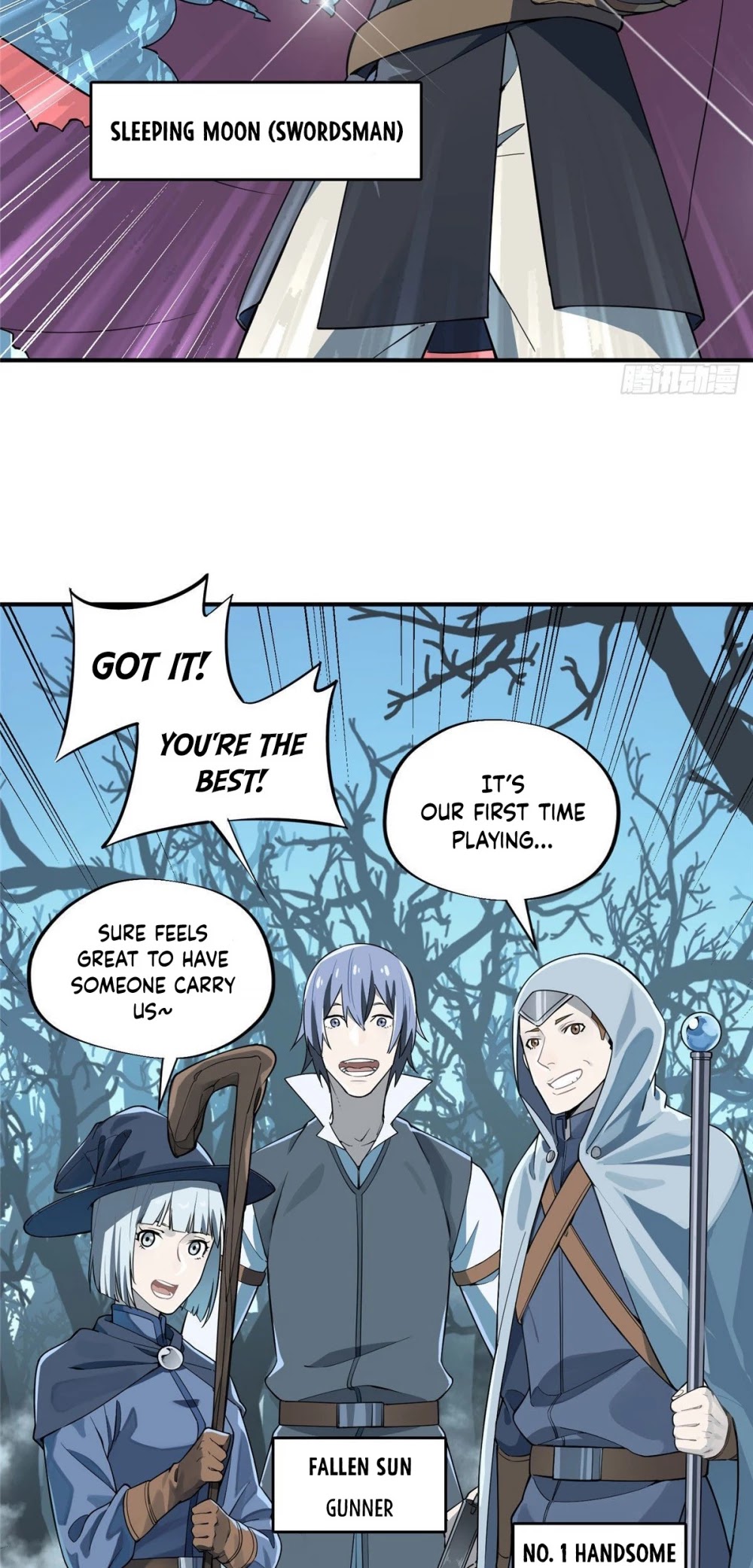The King's Avatar Chapter 7 page 15 - Chapter 7