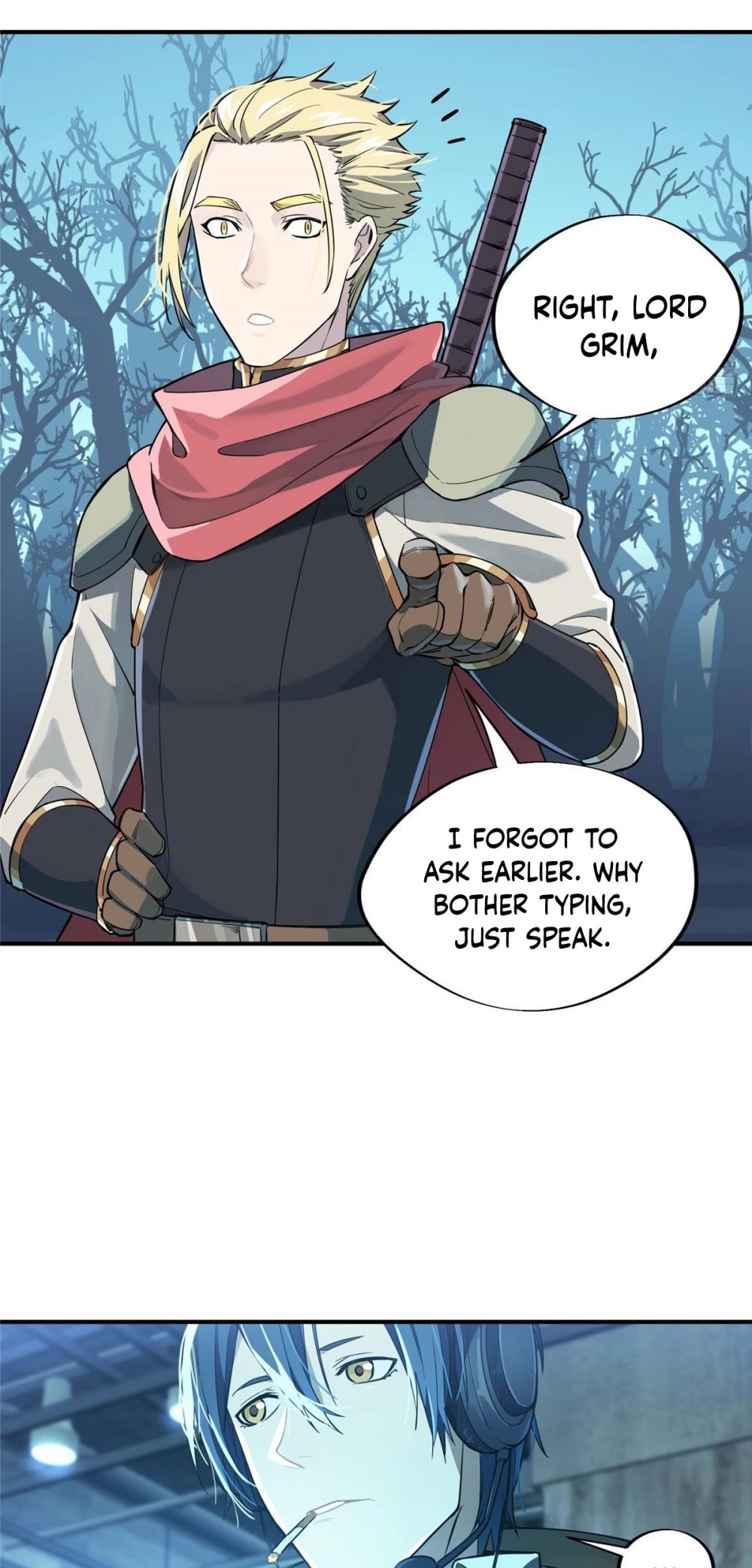 The King's Avatar Chapter 7 page 17 - Chapter 7
