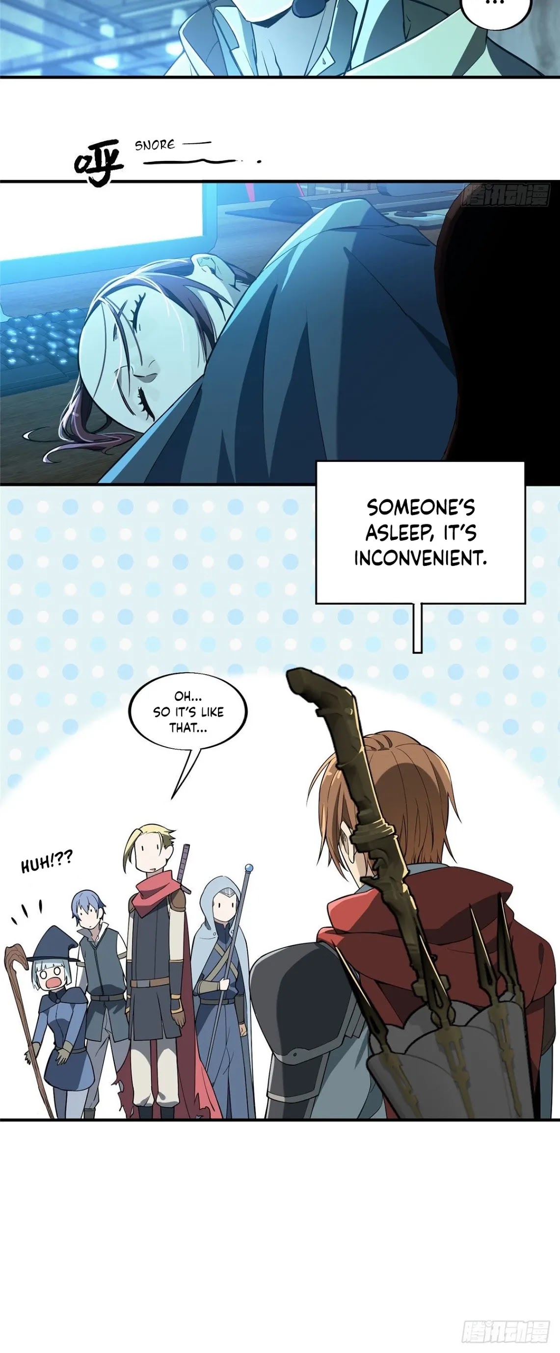 The King's Avatar Chapter 7 page 18 - Chapter 7
