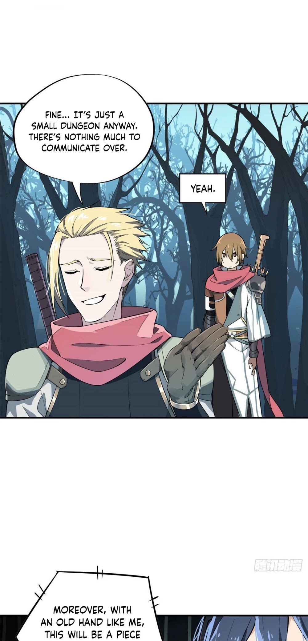 The King's Avatar Chapter 7 page 19 - Chapter 7