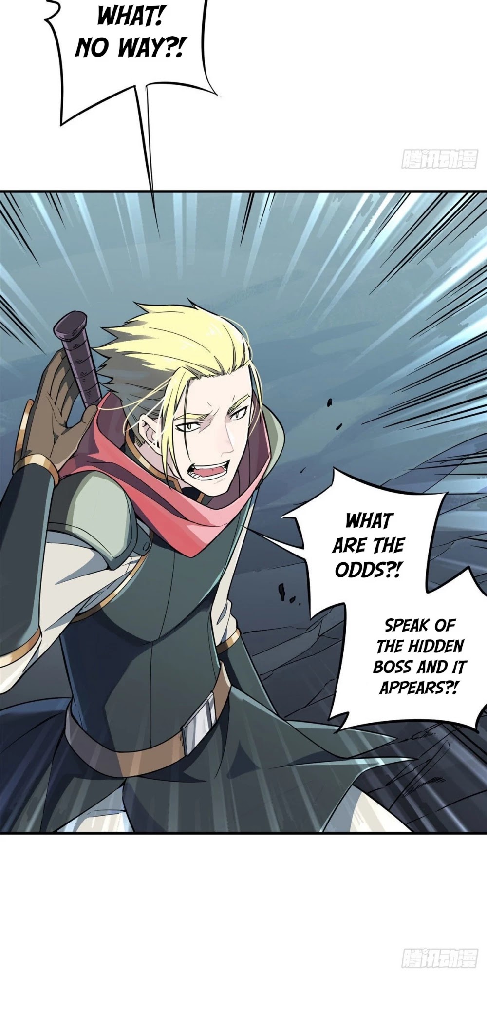The King's Avatar Chapter 7 page 24 - Chapter 7