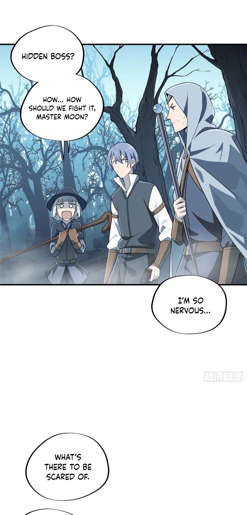 The King's Avatar Chapter 7 page 25 - Chapter 7