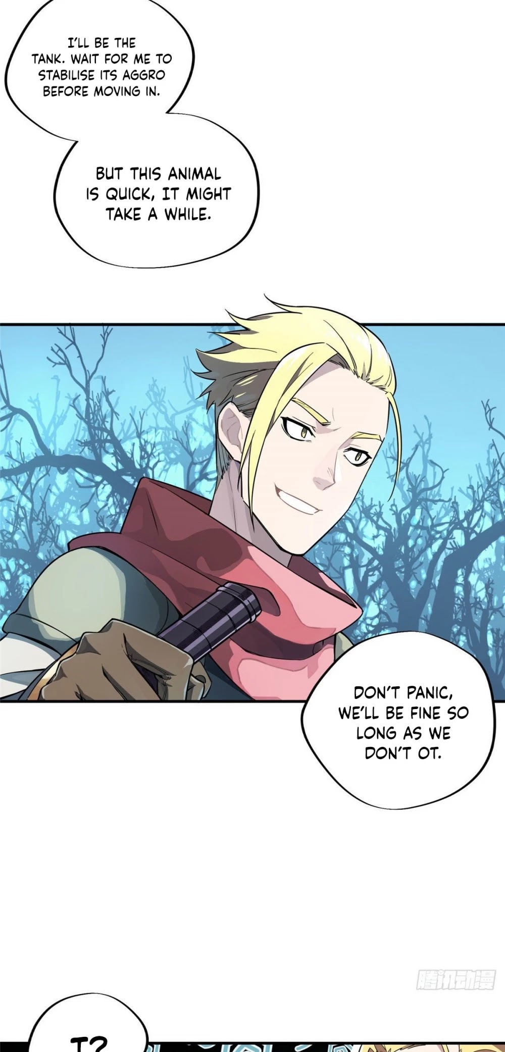 The King's Avatar Chapter 7 page 26 - Chapter 7