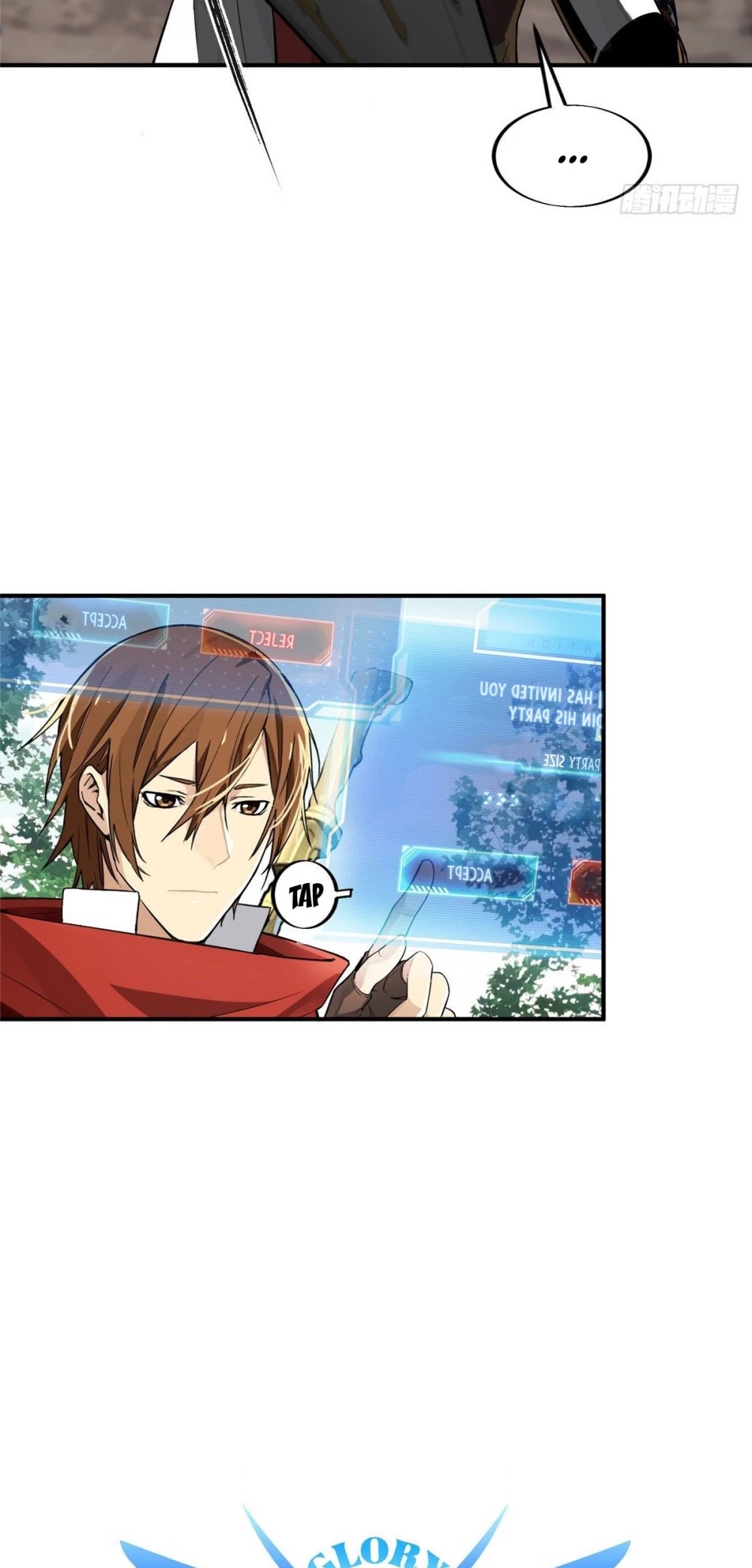 The King's Avatar Chapter 7 page 7 - Chapter 7