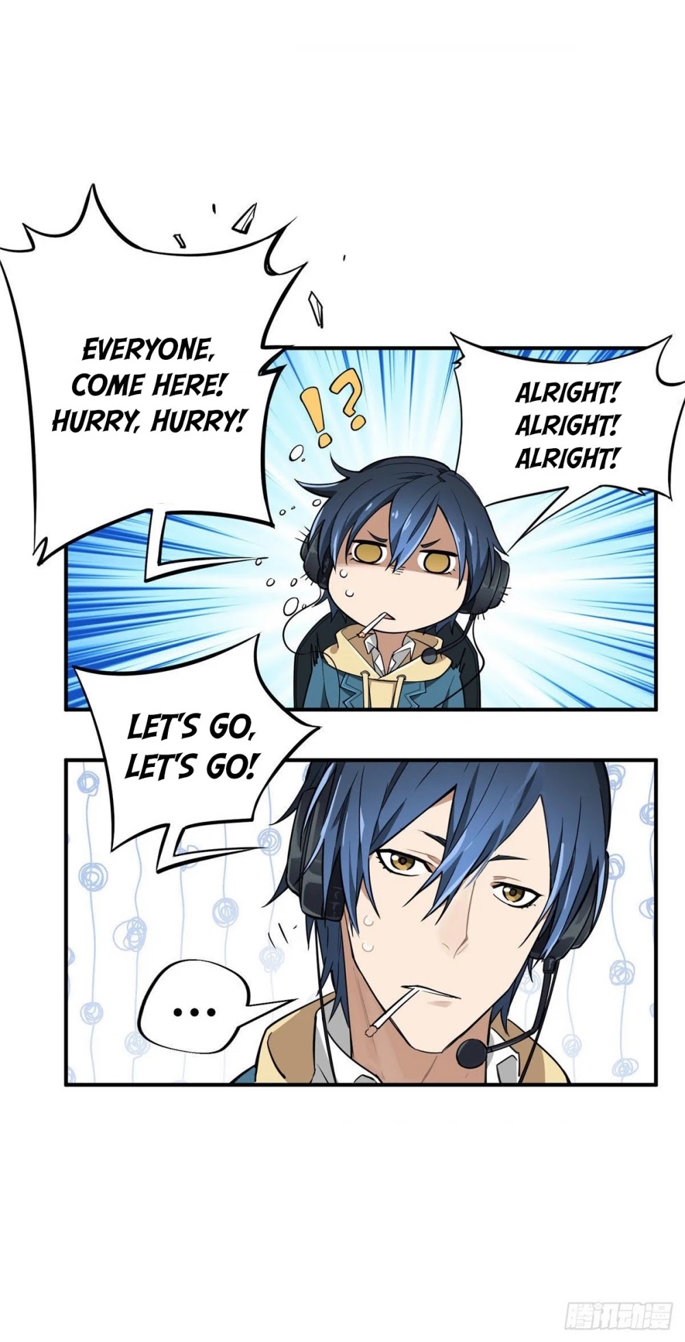 The King's Avatar Chapter 7 page 9 - Chapter 7