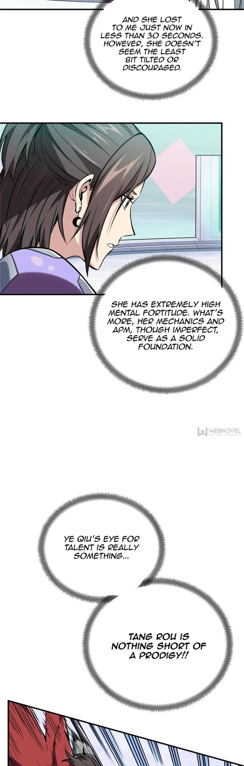 The King's Avatar Chapter 71 page 16 - Chapter 71