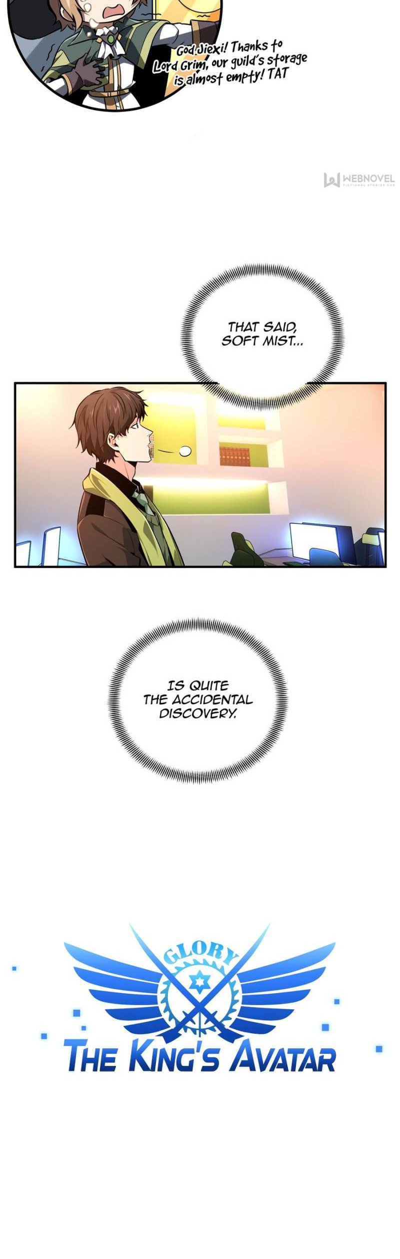 The King's Avatar Chapter 71 page 3 - Chapter 71