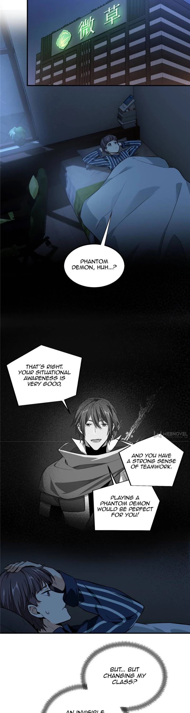 The King's Avatar Chapter 72 page 6 - Chapter 72